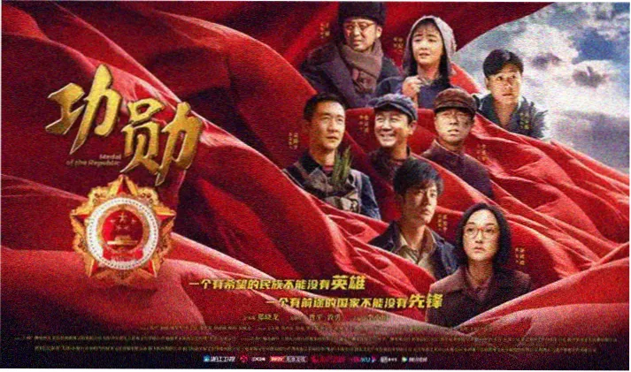 红叶电影动漫番剧专区横版图